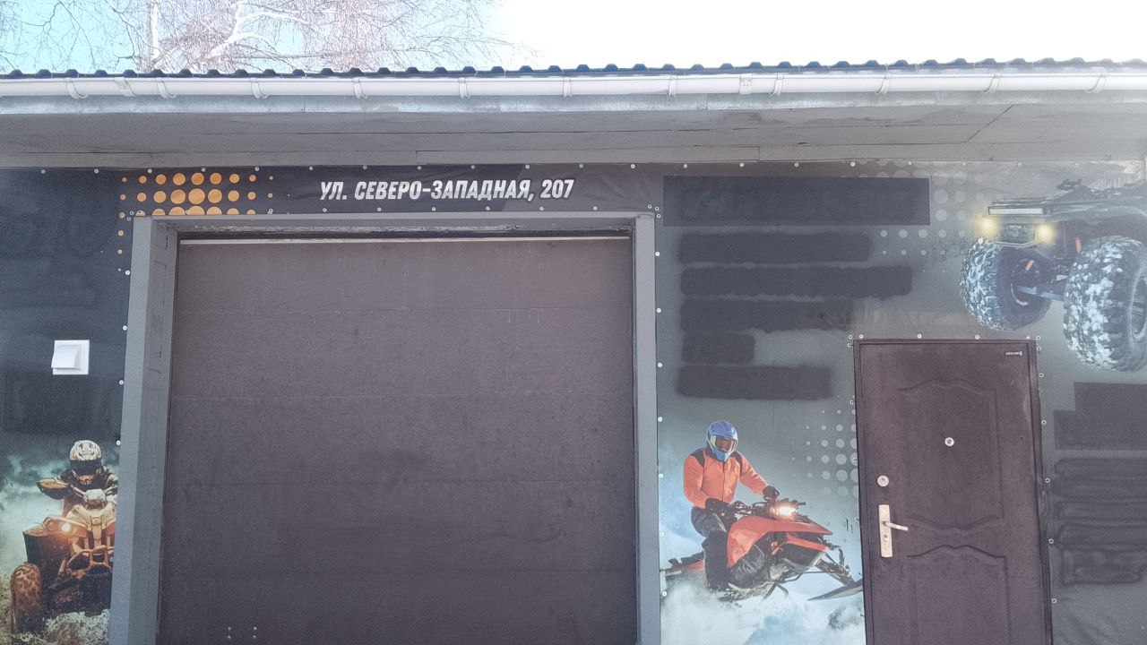 Качественный автосервис по ТО и ТР - Услуги в Барнаул