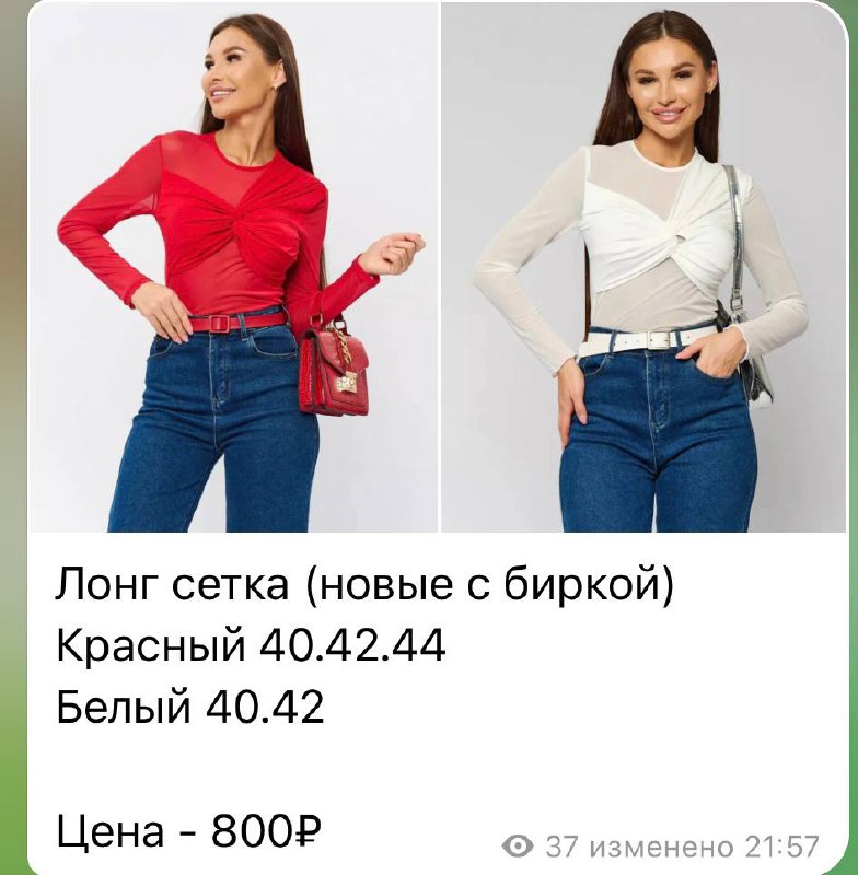 Барахолка Краснодар - частное объявление в Краснодар