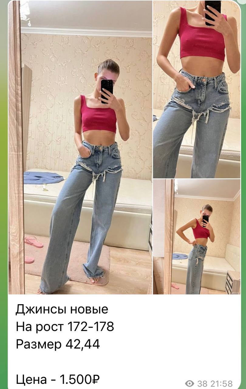 Барахолка Краснодар - Услуги в Краснодар - фото 3