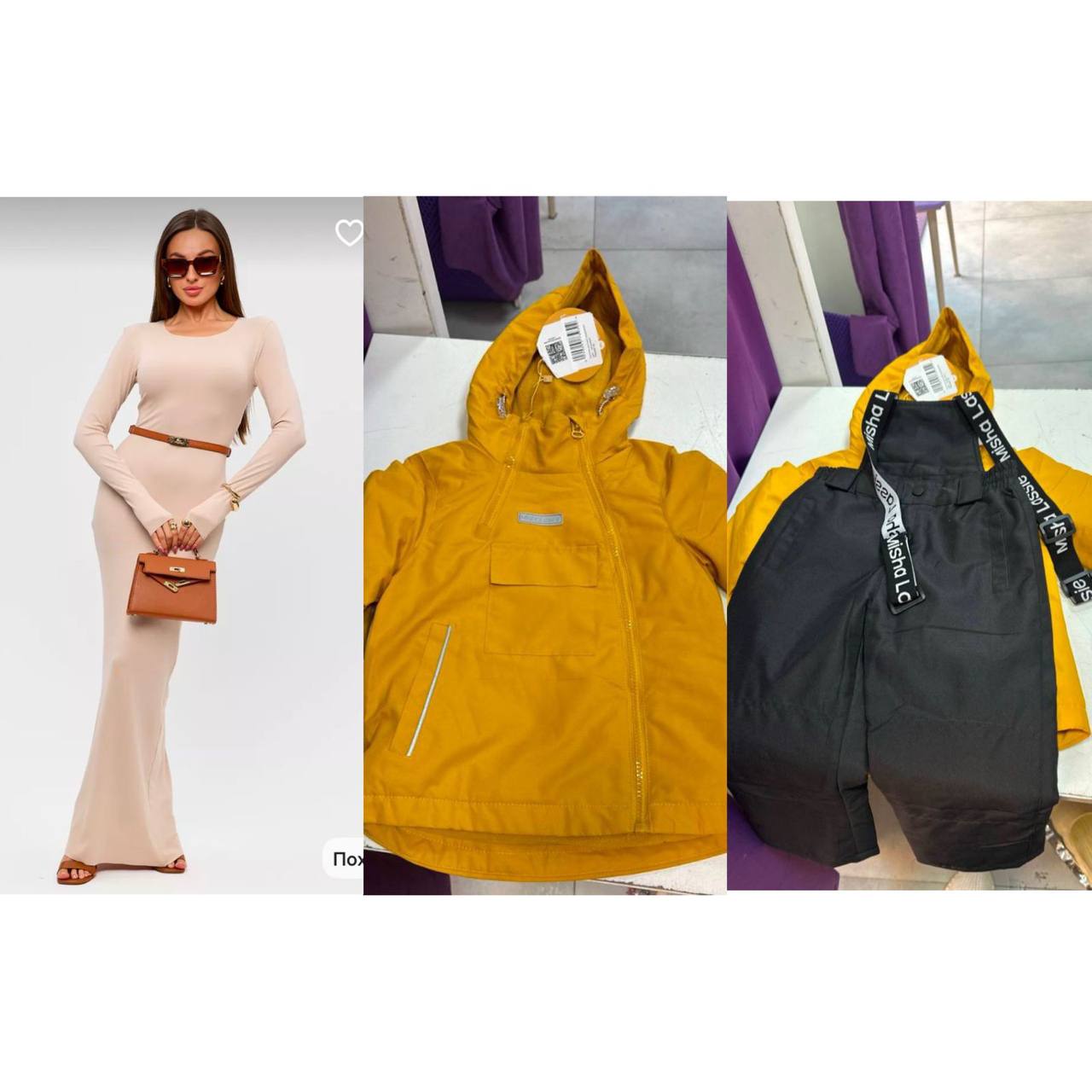 Платье и детский костюм - Одежда в Краснодар