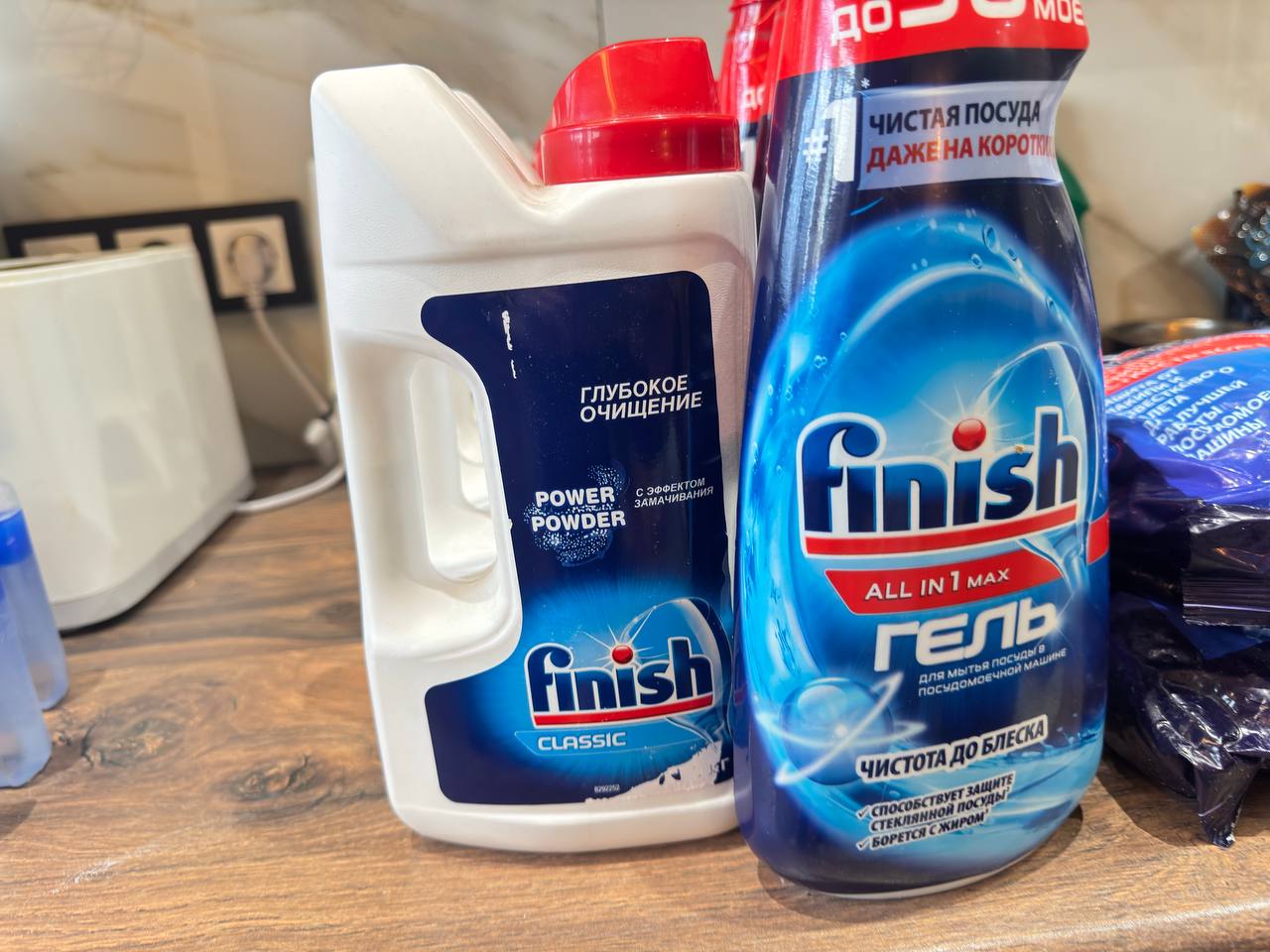 Бытовая химия - частное объявление в Нижний Новгород