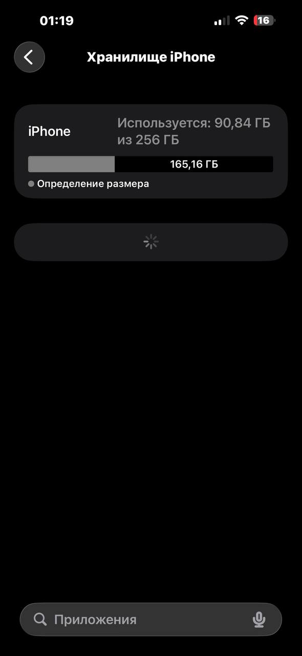 iPhone 14 Pro Max 512 ГБ золотой - Электроника в Екатеринбург - фото 5