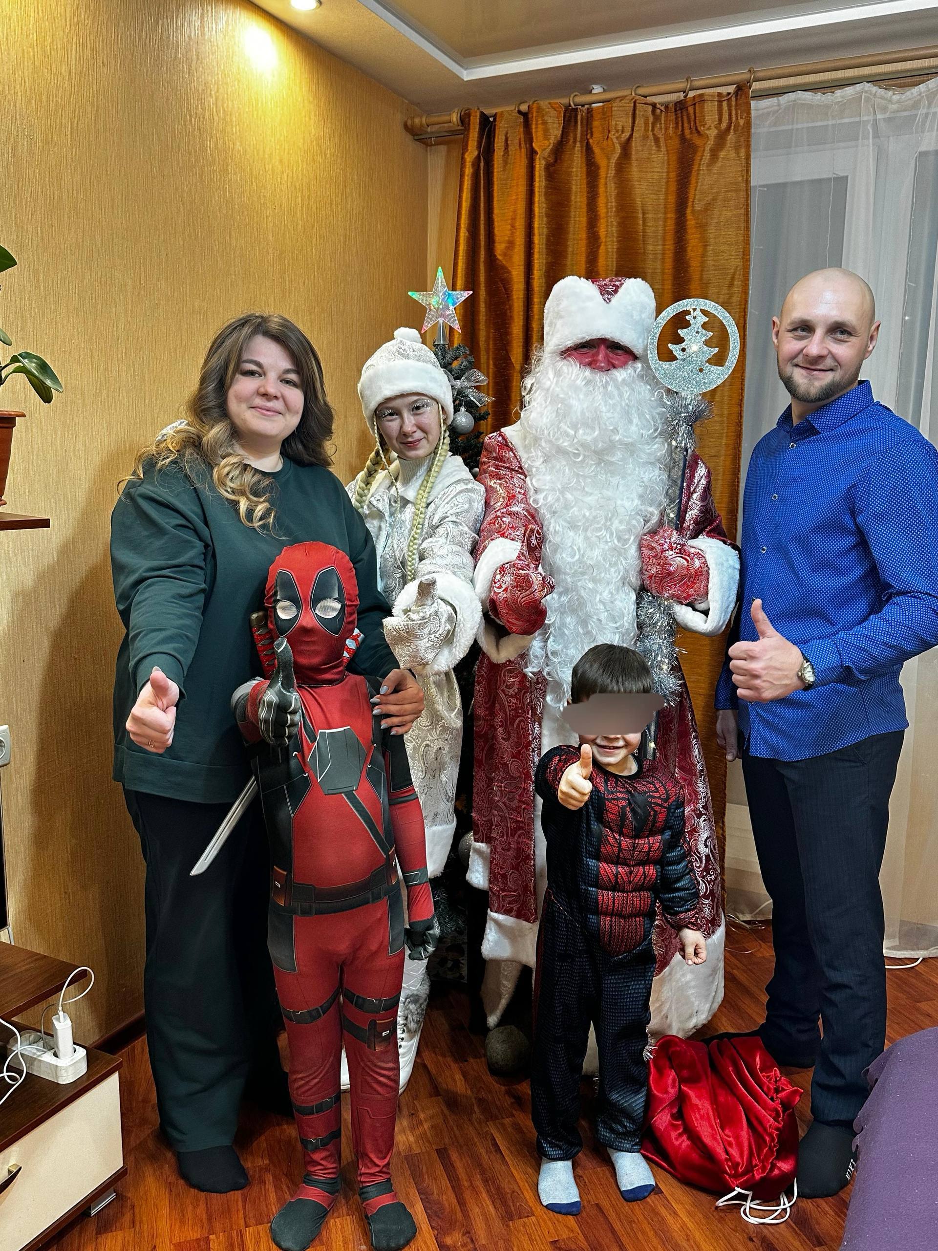 Новый год с Дедом Морозом и Снегурочкой - частное объявление в Екатеринбург
