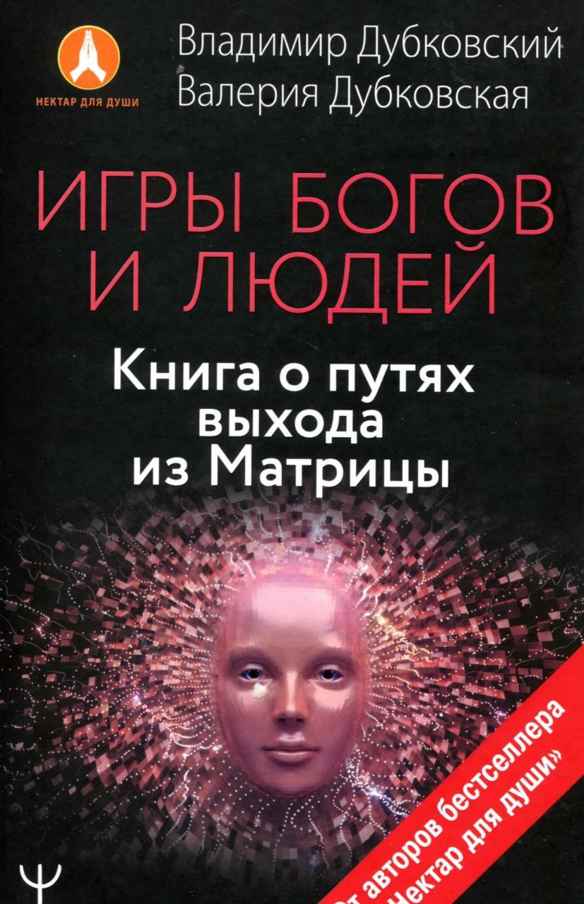 Тренировки чемпионов - Услуги в Екатеринбург - фото 4