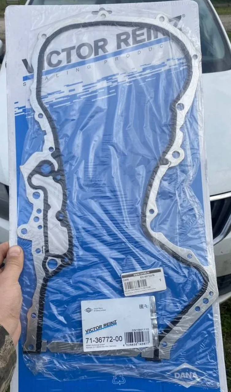 Прокладка передней крышки Audi A3, VW Polo - частное объявление в Екатеринбург