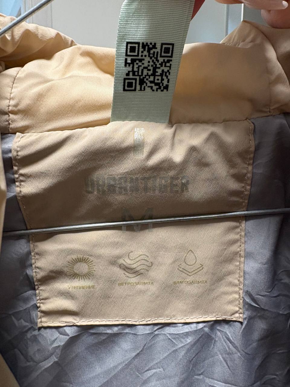 Идеальный женский пуховик URBANTIGER M - Одежда в Екатеринбург - фото 5