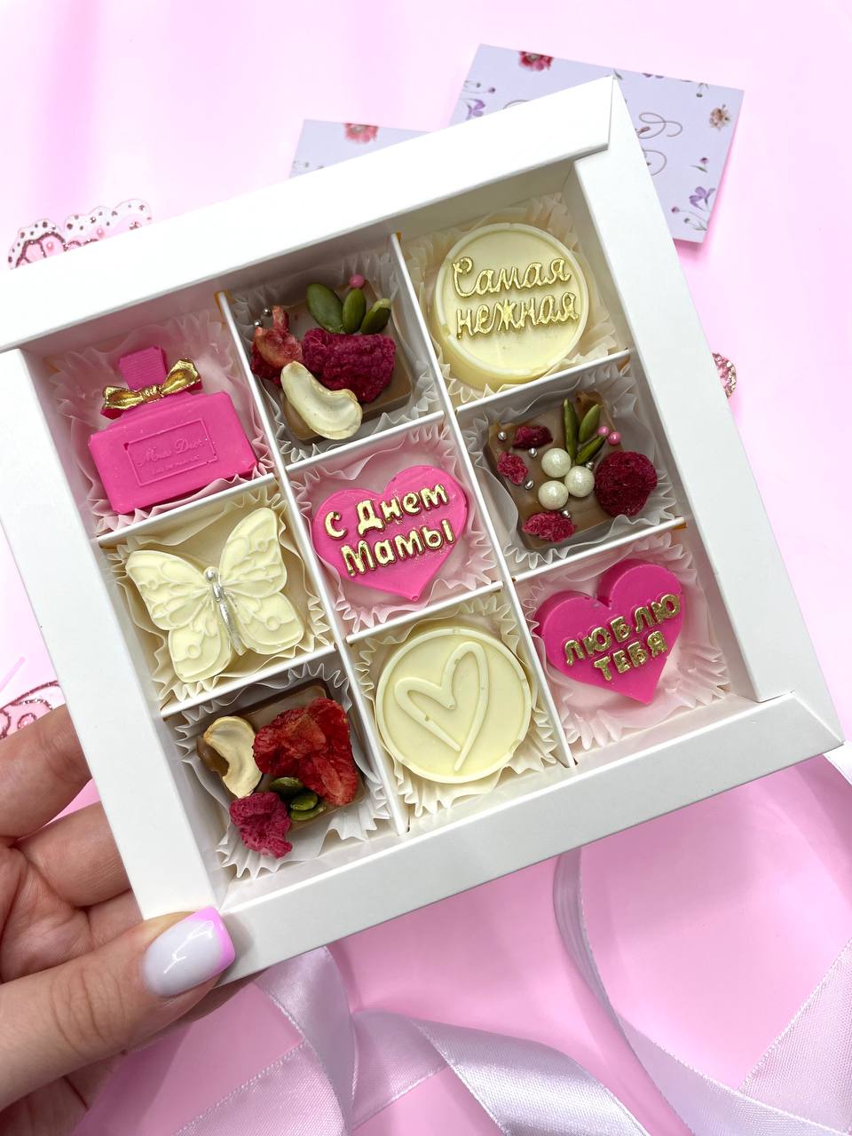Наборы конфет из бельгийского шоколада - Хобби и отдых в Екатеринбург - фото 4