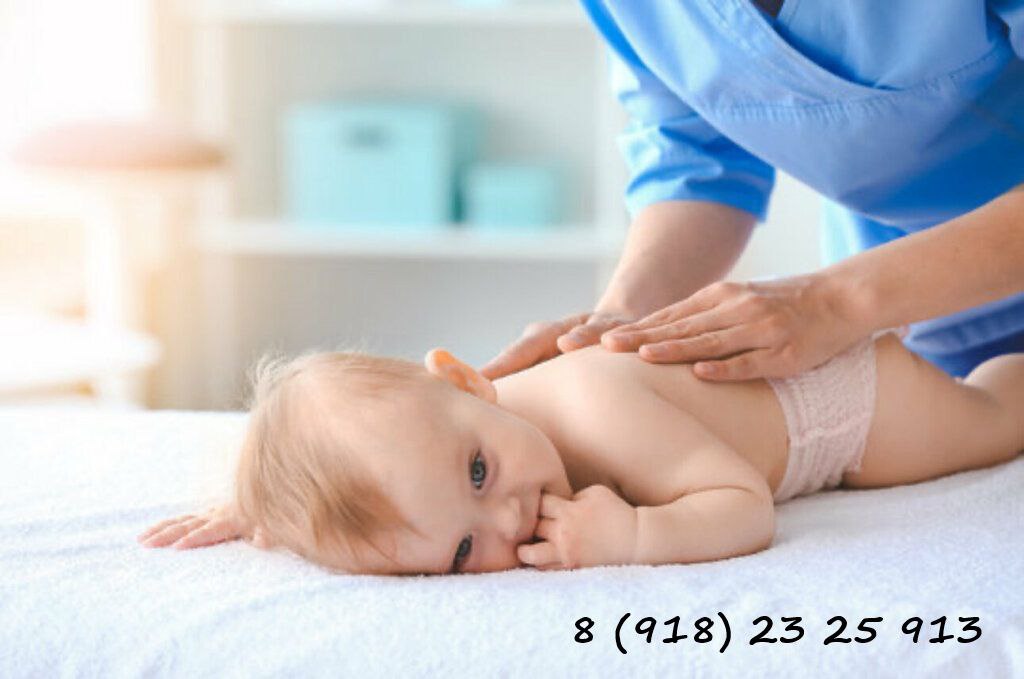 Детский массаж на дому - Услуги в Новороссийск
