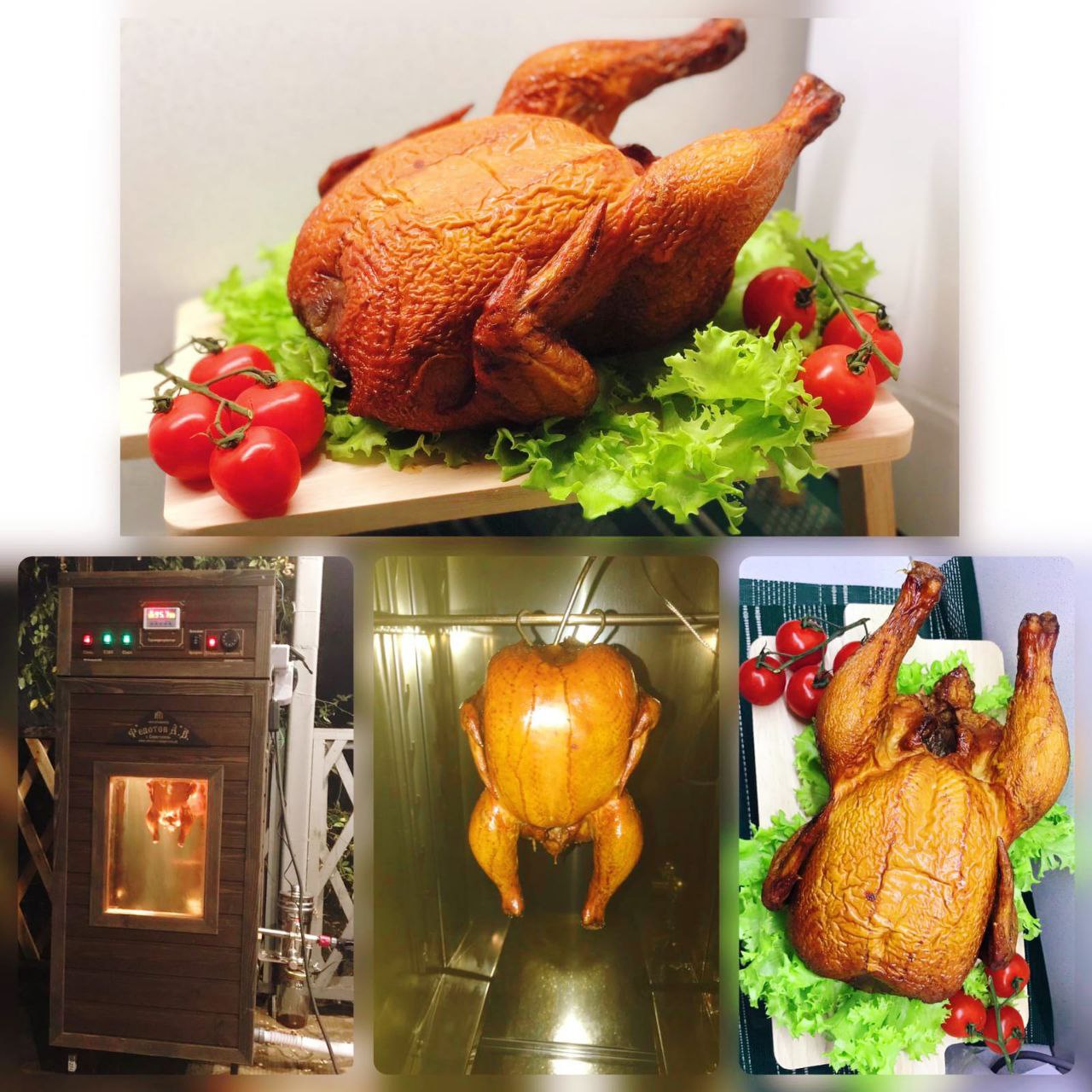 Куры горячего копчения - Хобби и отдых в Смоленская