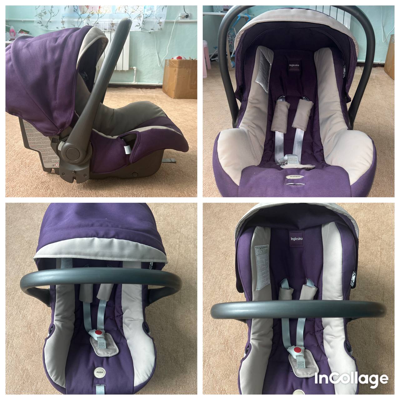 Автолюлюлька 0-13кг - частное объявление в Смоленская