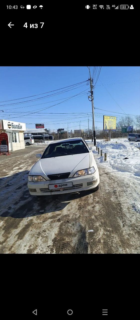 Продам Тойота Виста - Авто в Хабаровск - фото 3
