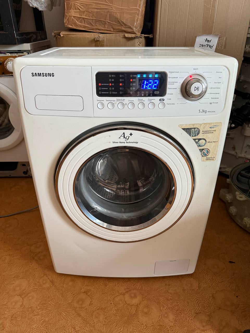 Стиральная машина SAMSUNG 5.2кг - частное объявление в Якутск