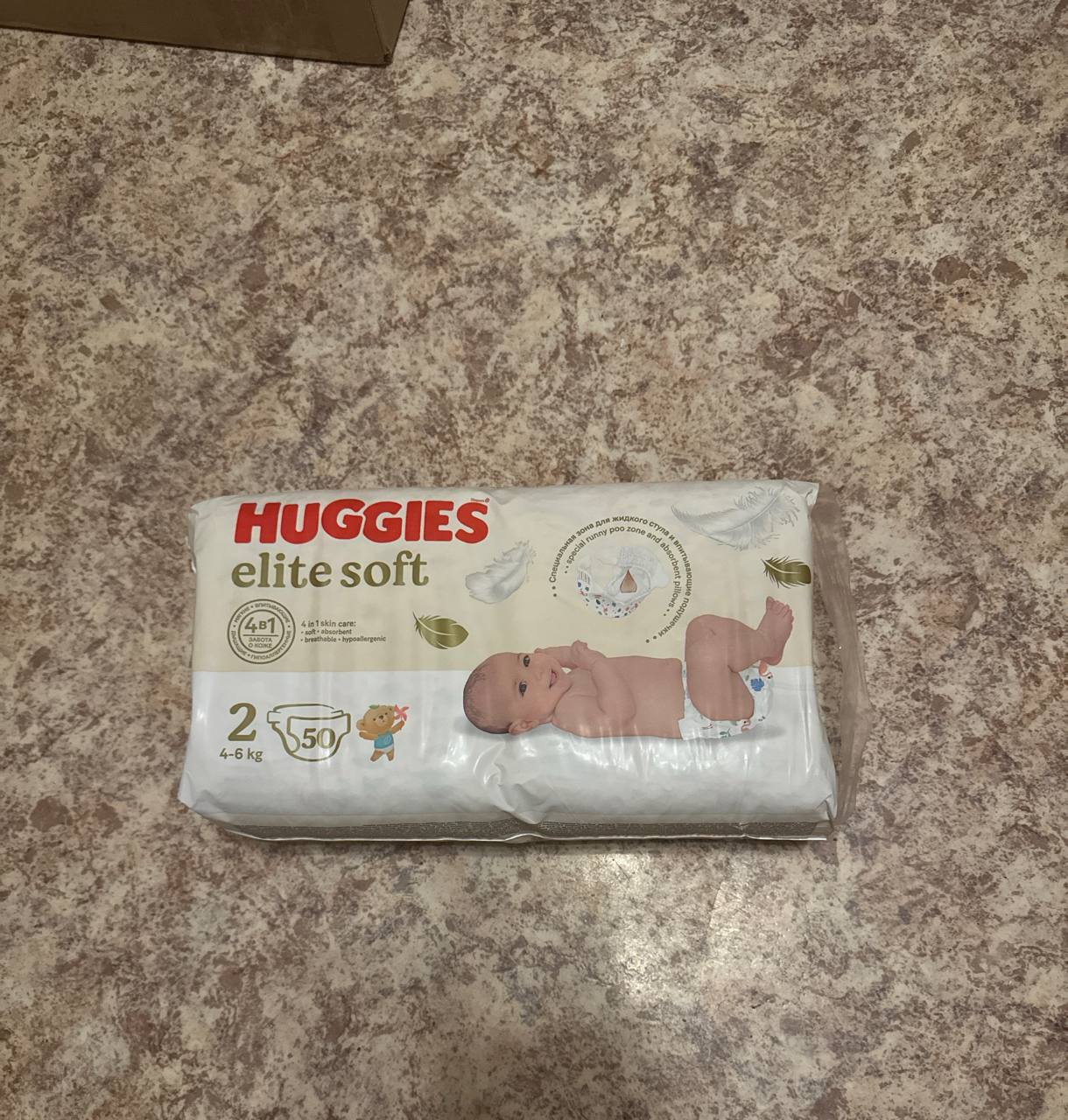 Продам подгузники размера М - Товары для детей в Балашиха