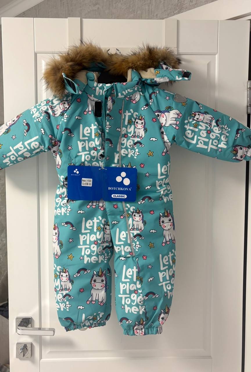 Детская зимняя одежда размер 92 - Товары для детей в Балашиха