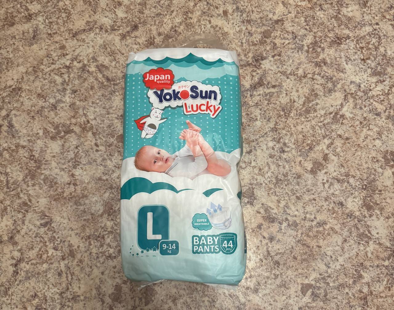 Продам подгузники-трусики размера L - Товары для детей в Балашиха