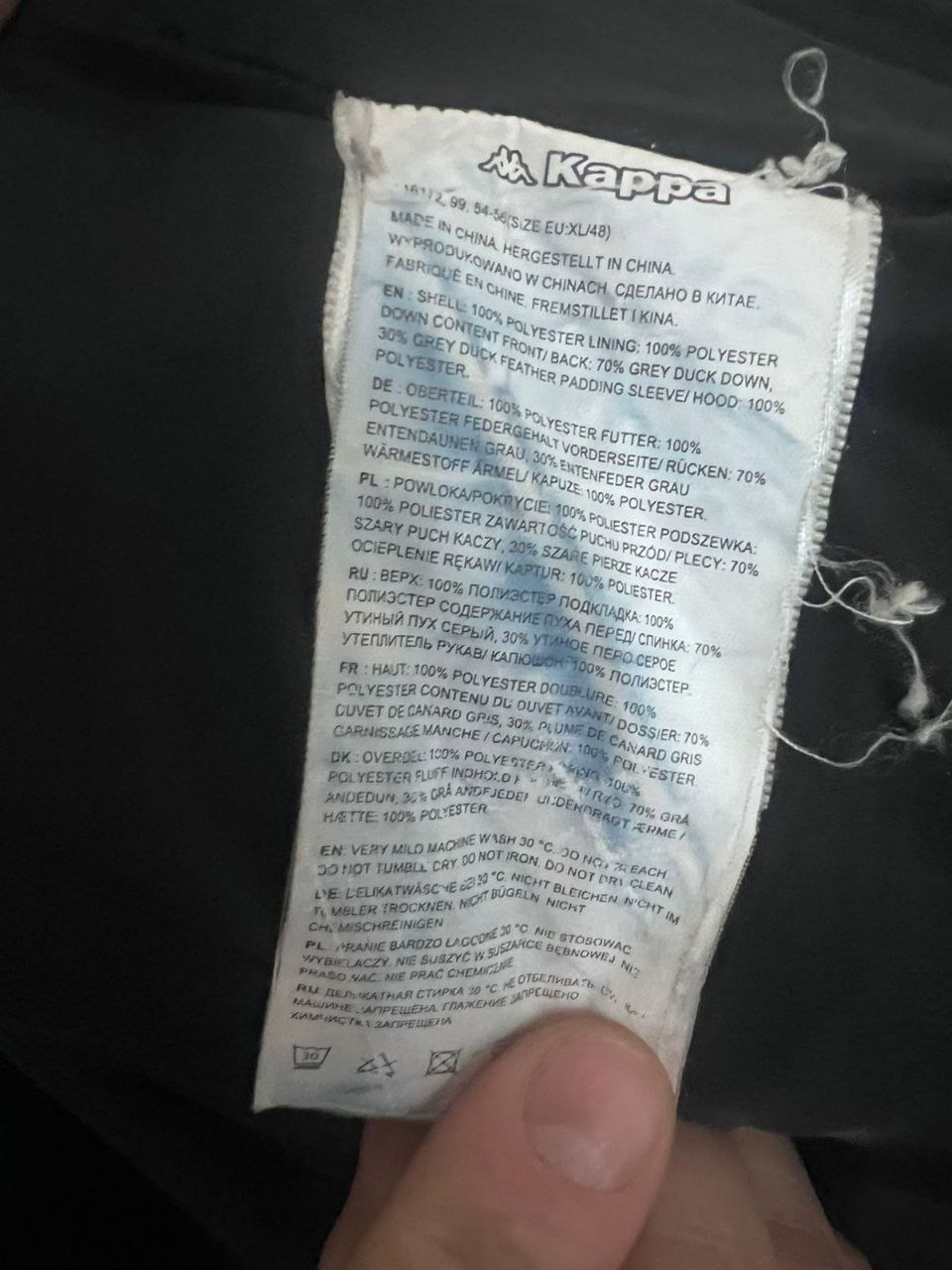 Барахолка Балашиха - Хобби и отдых в Балашиха - фото 4