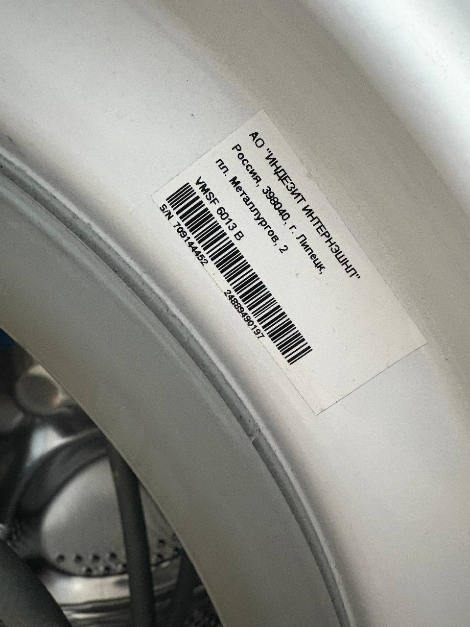 Стиральная машинка б/у - Для дома и дачи в Балашиха