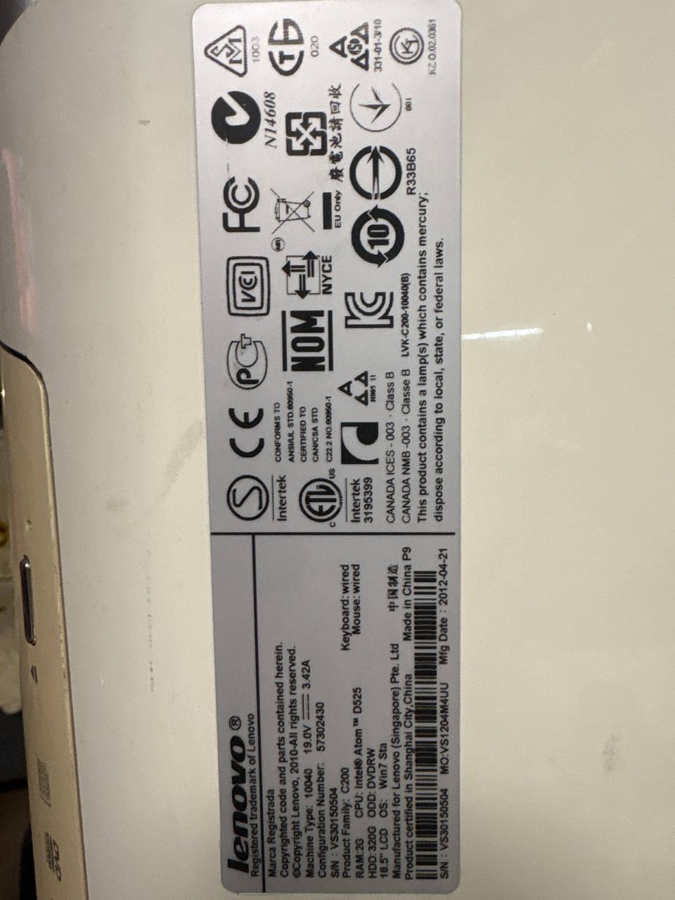 Моноблок Lenovo C Series - Электроника в Балашиха - фото 3