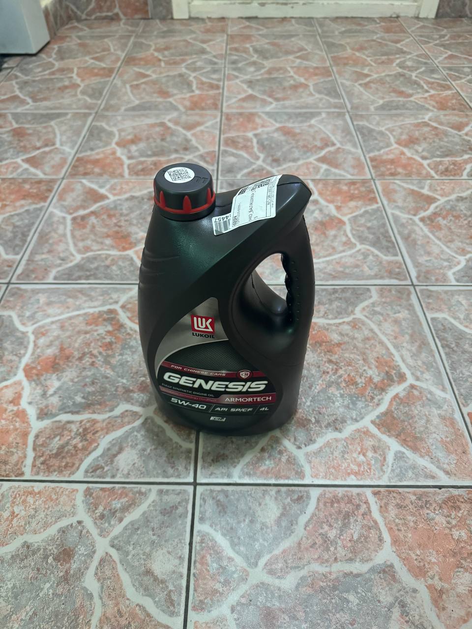 Продам моторное масло ЛУКОЙЛ Armortech CN 5W-40 - Запчасти в Балашиха - фото 2