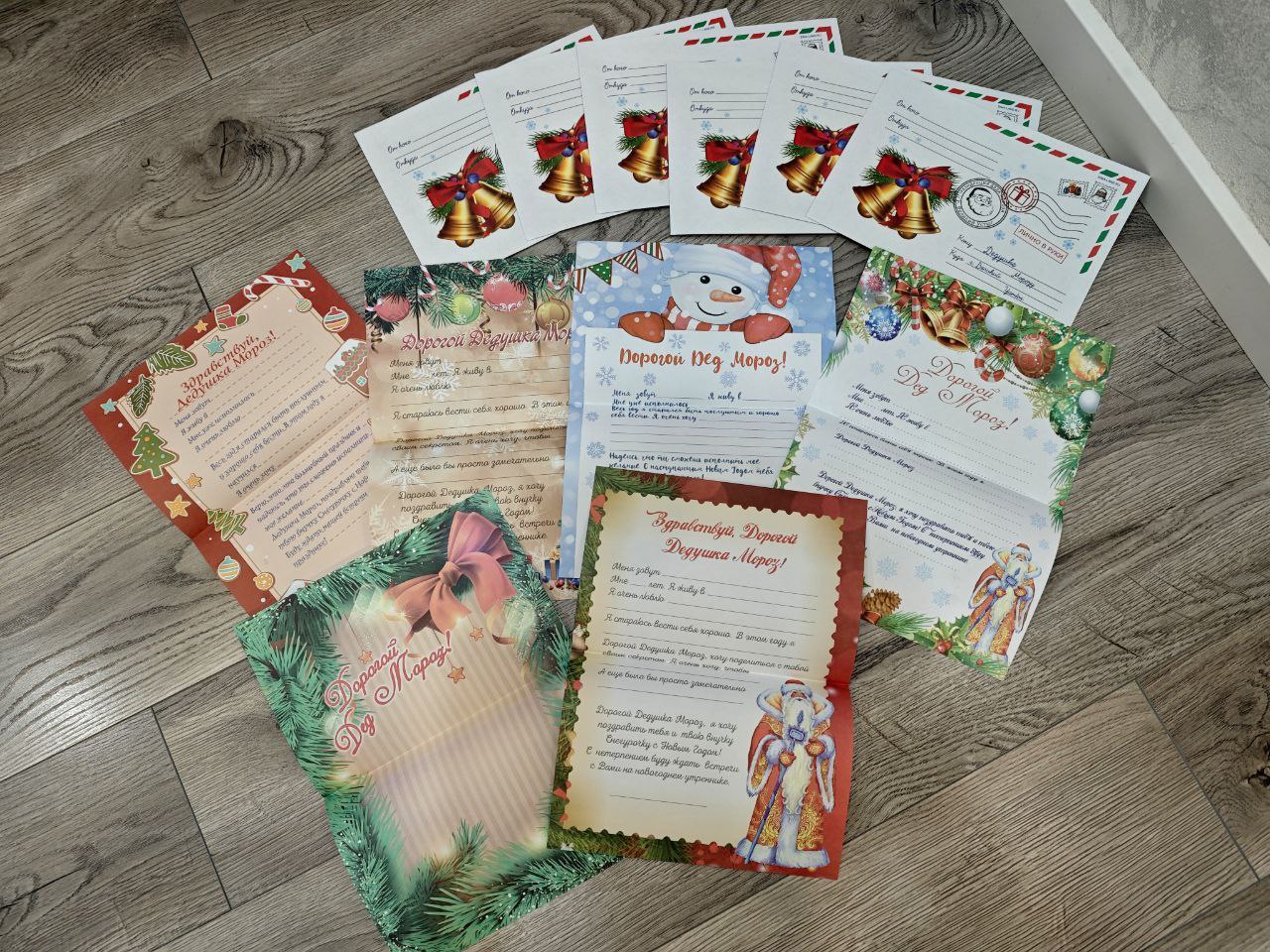 Конверт и письмо Деду Морозу - Товары для детей в Балашиха