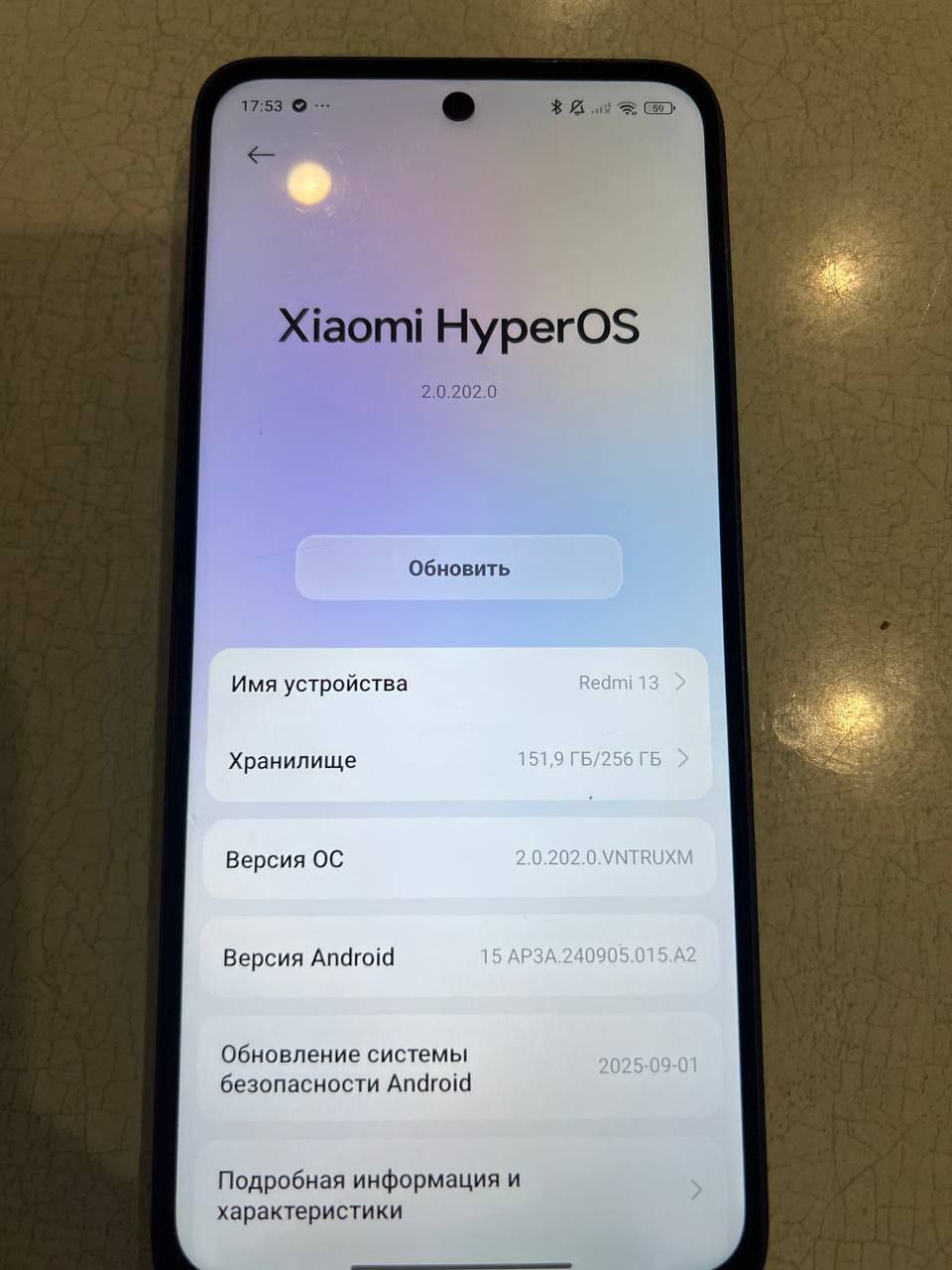 Продажа телефона Redmi 13 - Электроника в Балашиха - фото 4