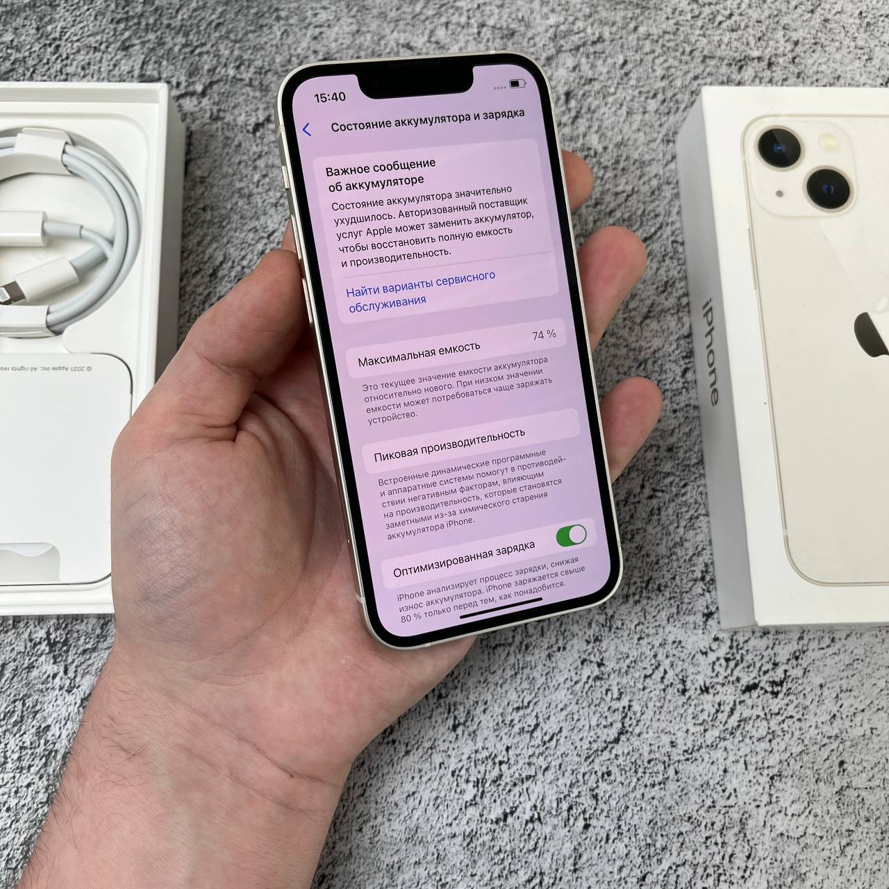 iPhone 13 Mini 128gb - Электроника в Владикавказ - фото 5