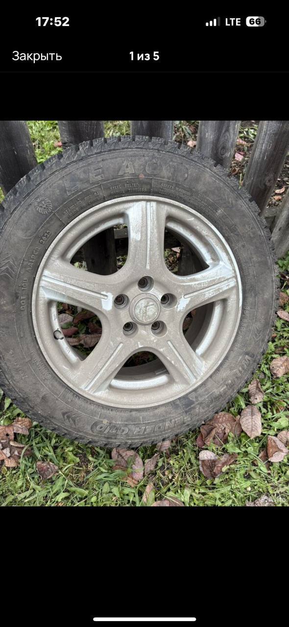 Шины 195/65 R15 - Авто в Новокузнецк - фото 3