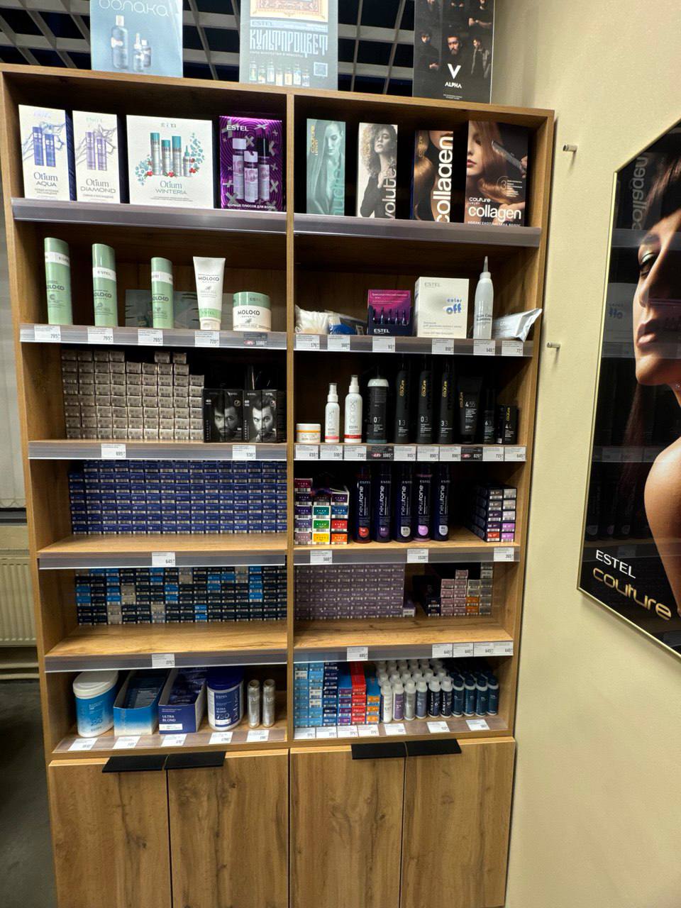Магазин профессиональной косметики «Накрути Бигуди» - Красота и здоровье в Новосибирск - фото 4