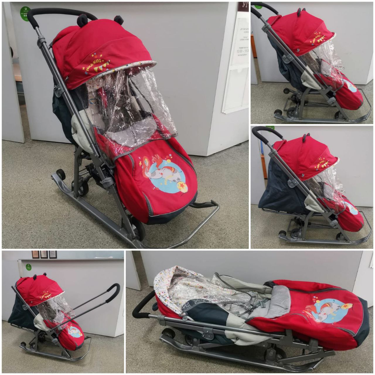 Санки-коляска Ника Детям 7 - Товары для детей в Новосибирск