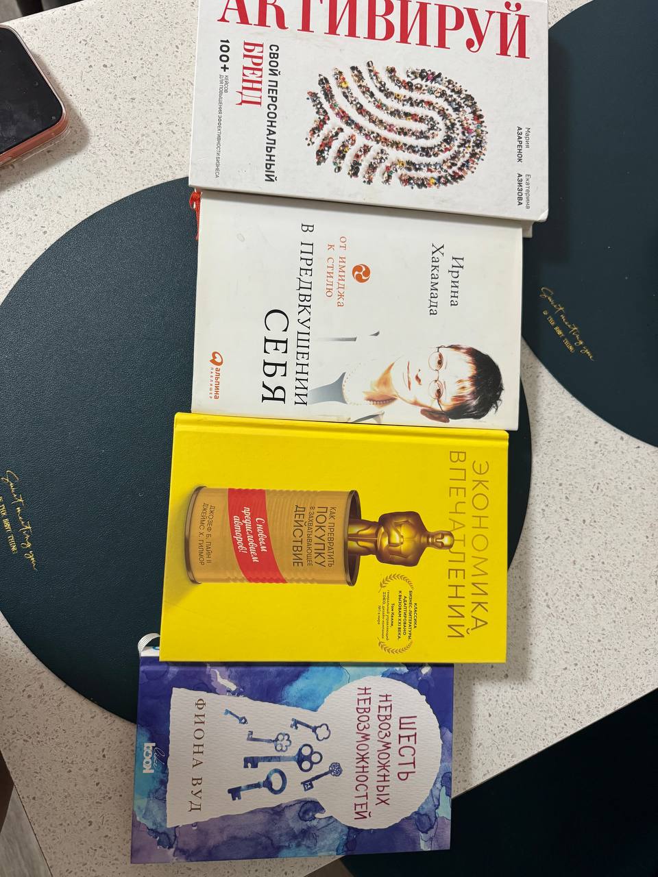 Отдам бесплатно книги - Хобби и отдых в Новосибирск