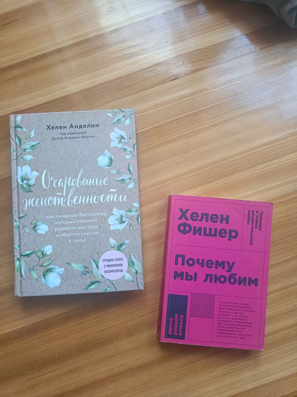 Объявления Европейский берег Марсель - Недвижимость в Новосибирск