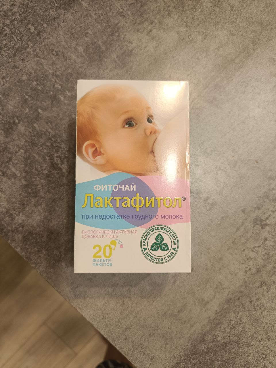 ОБЪЯВЛЕНИЯ ЕВРОПЕЙСКИЙ БЕРЕГ МАРСЕЛЬ - Хобби и отдых в Новосибирск