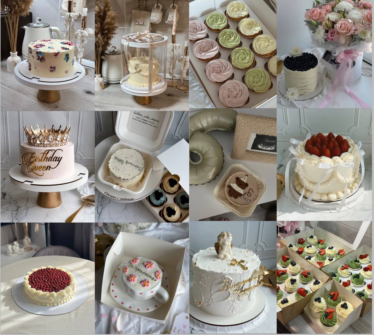 Кондитер Татьяна - десерты и торты на заказ - Услуги в Новосибирск