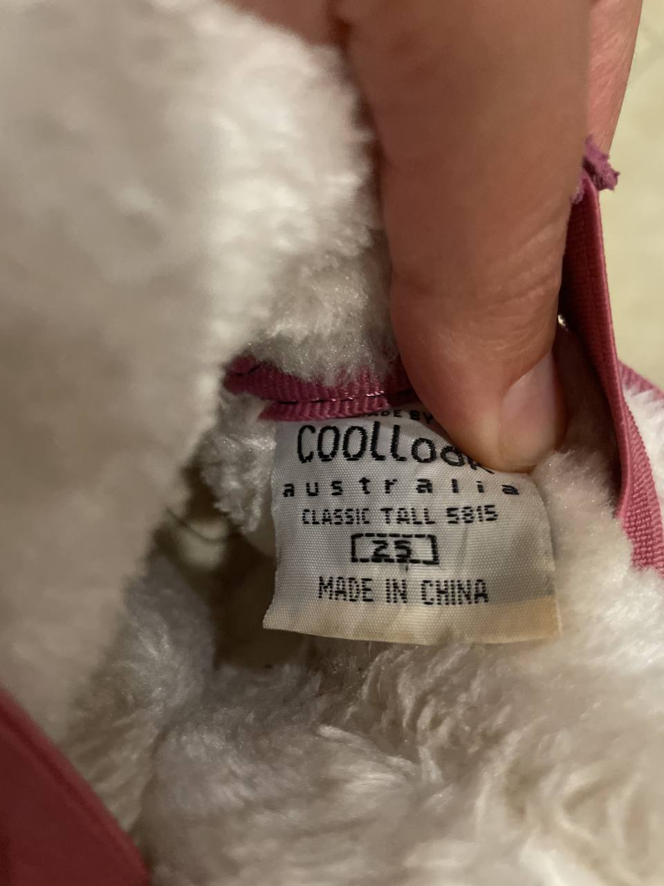 Угги на девочку размер 25 - Одежда в Москва - фото 2