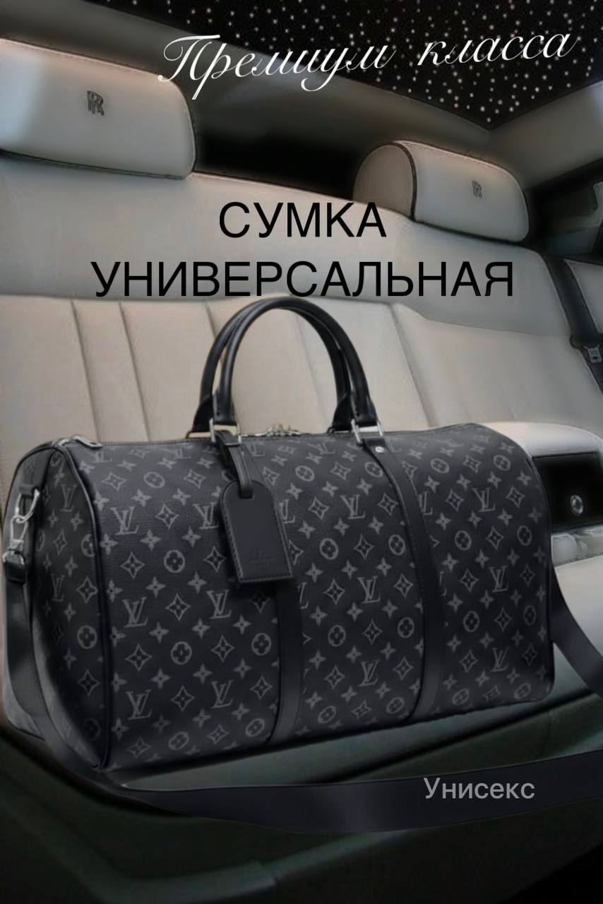 Барахолка Москва - Одежда в Москва