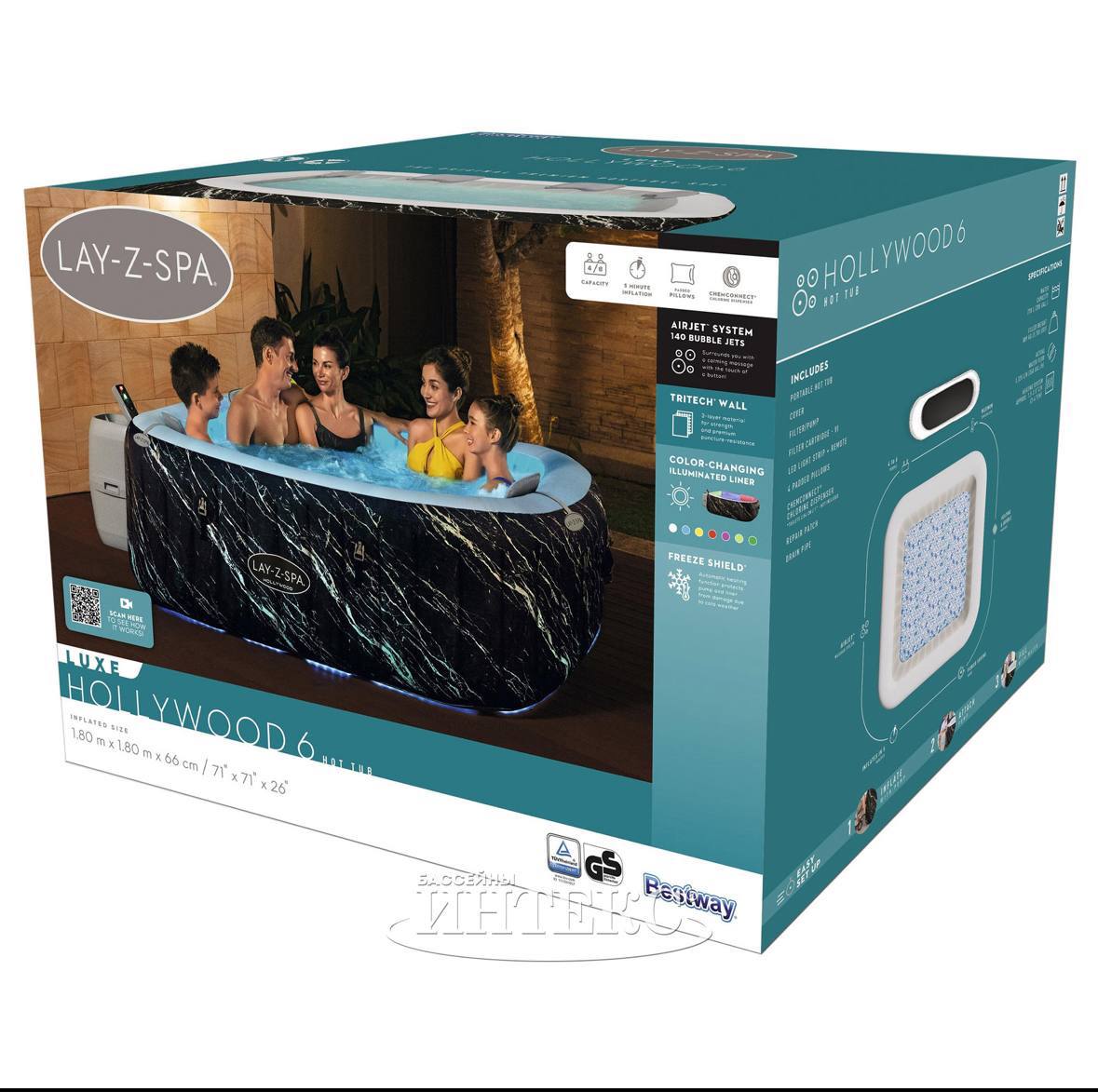 Продажа надувного бассейна-джакузи с подсветкой - Хобби и отдых в Москва - фото 2