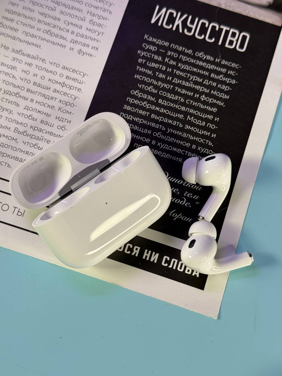 Премиум наушники со скидкой - Электроника в Москва - фото 3