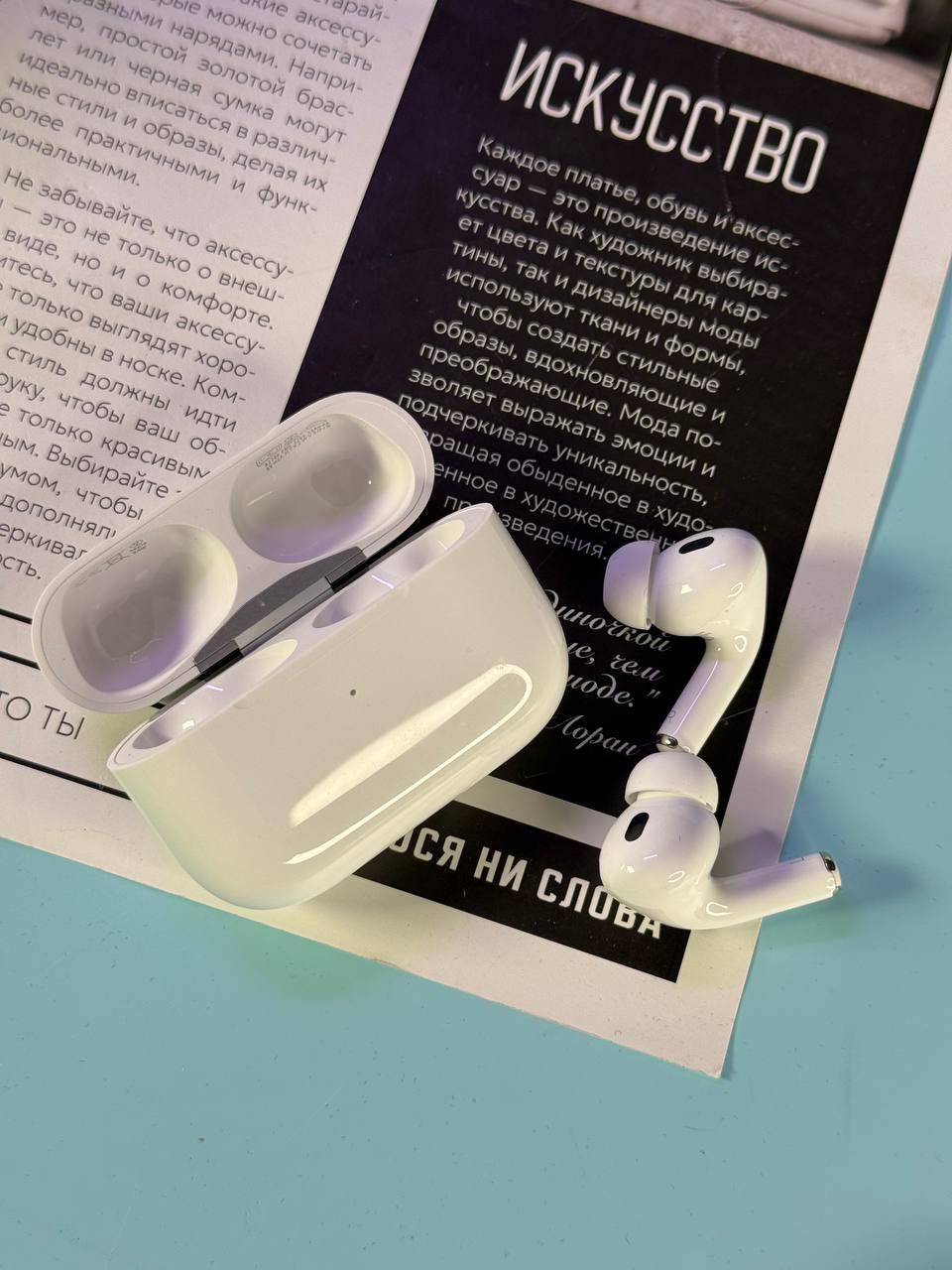 Премиум наушники со скидкой - Электроника в Москва - фото 4