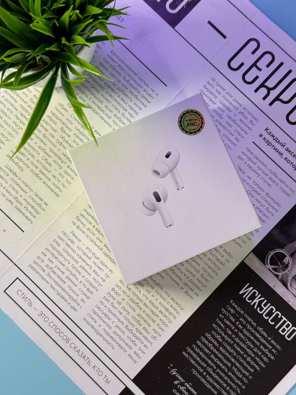 Премиум наушники со скидкой - Электроника в Москва - фото 6