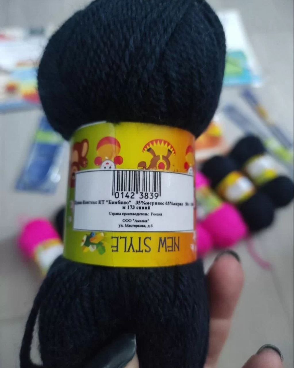 Набор начинающей рукодельницы - Хобби и отдых в Москва