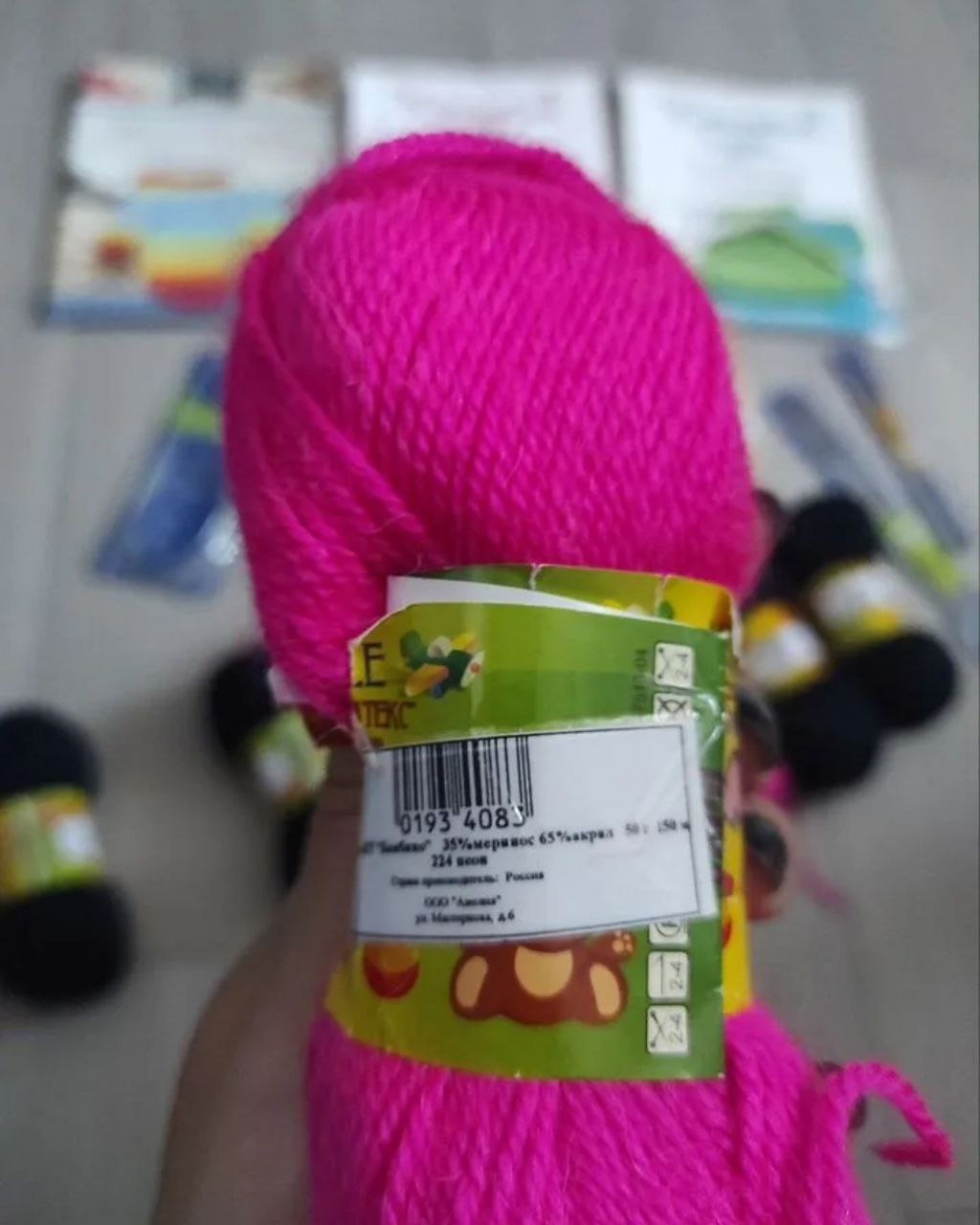 Набор начинающей рукодельницы - Хобби и отдых в Москва - фото 3