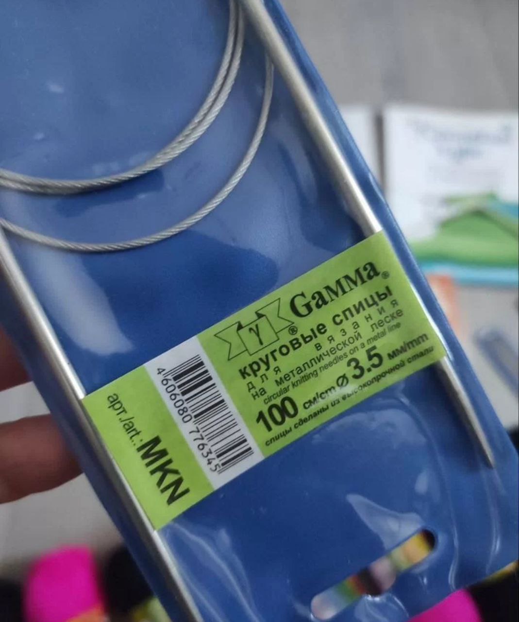 Набор начинающей рукодельницы - Хобби и отдых в Москва - фото 4