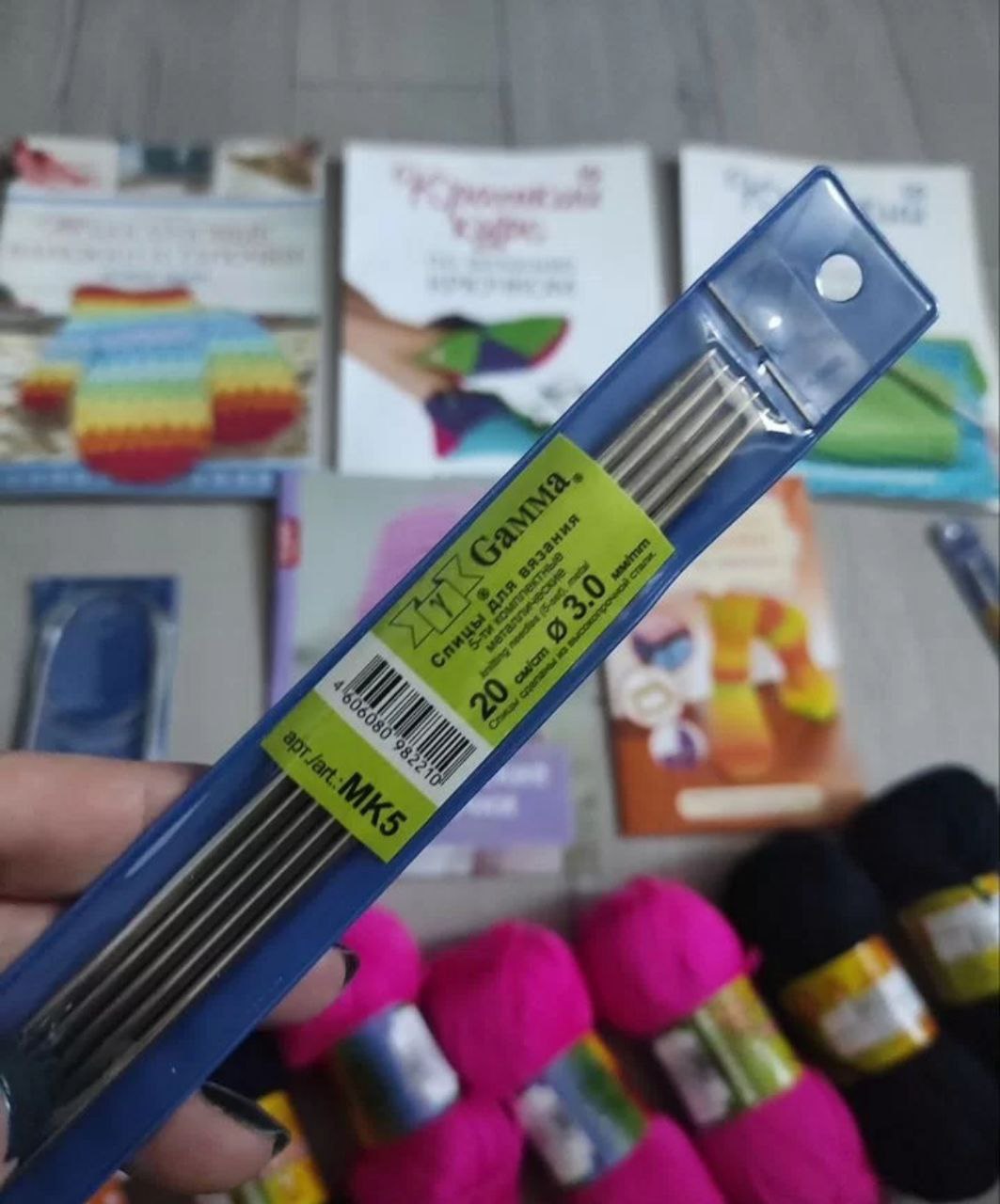 Набор начинающей рукодельницы - Хобби и отдых в Москва - фото 5