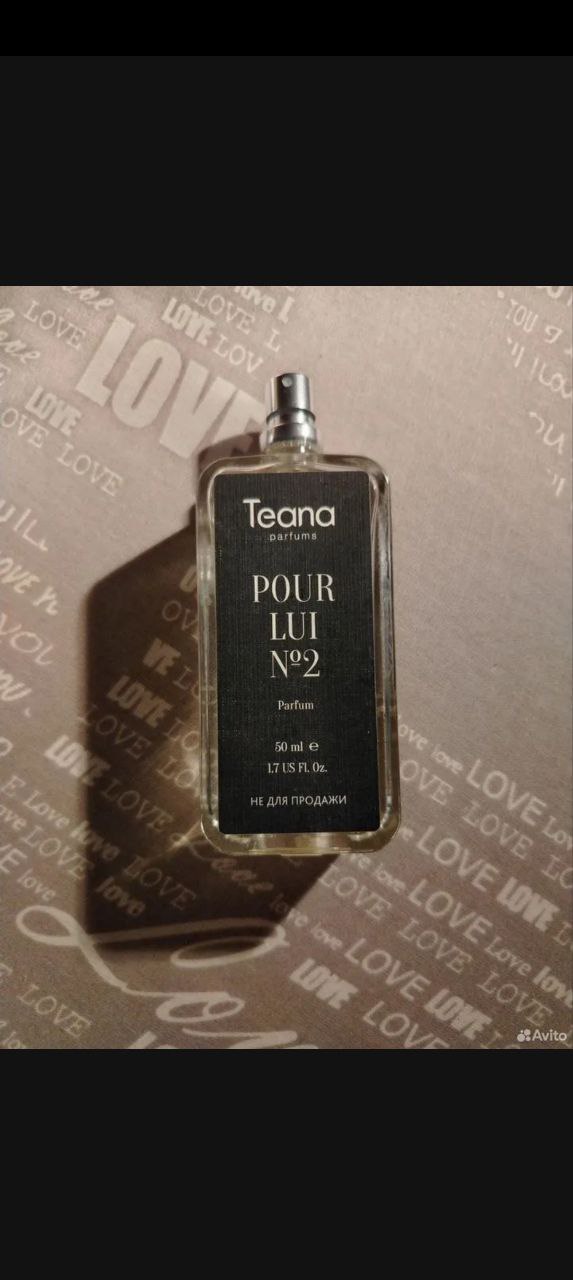 Мужской парфюм Селектив - Красота и здоровье в Москва