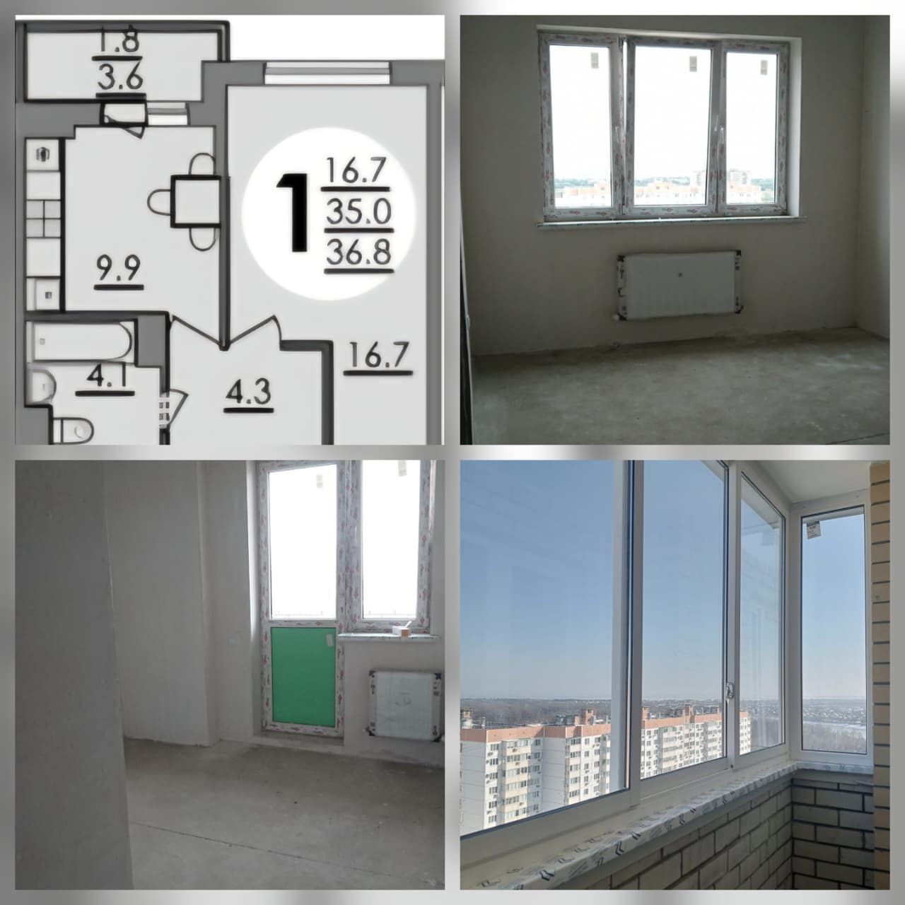 Продажа квартиры в ГМР, мкр Почтовый - Недвижимость в Краснодар