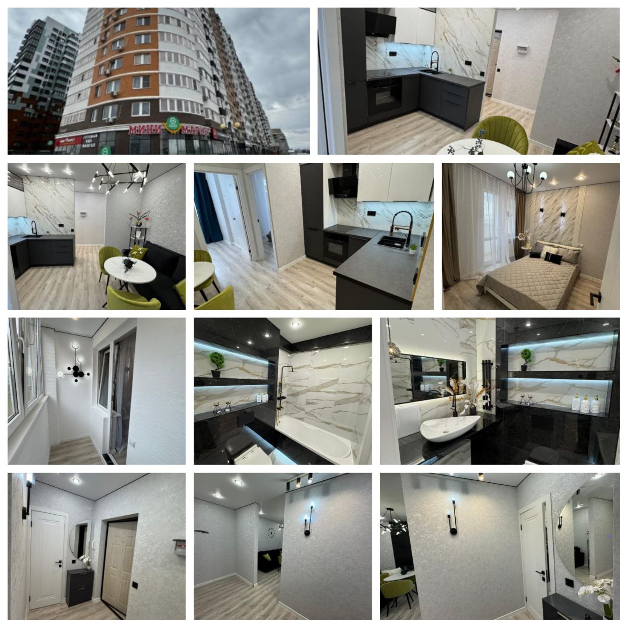 Продажа 2-комнатной квартиры в ЖК Символ - Недвижимость в Краснодар