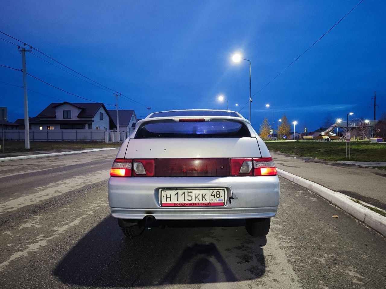 Продажа автомобиля 2005 года - Авто в Воронеж - фото 4