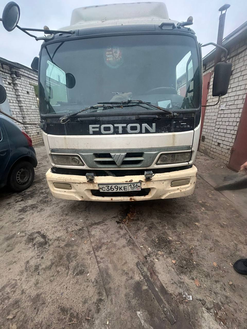 Продается Foton Auman3 2007г - Авто в Воронеж - фото 5
