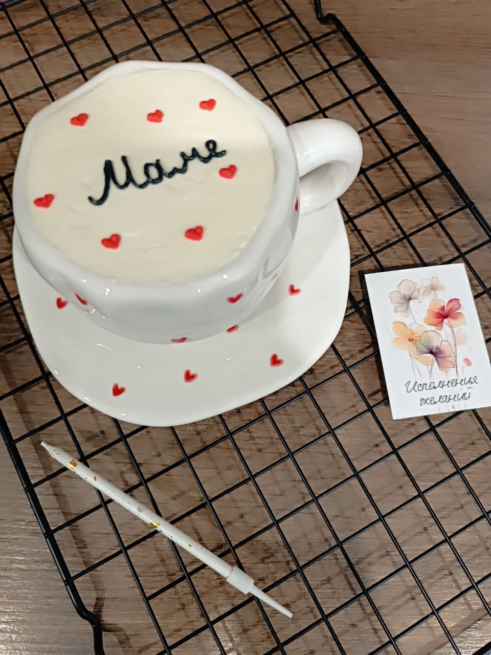 Торт в кружке - подарок на День матери - Хобби и отдых в Тюмень - фото 3