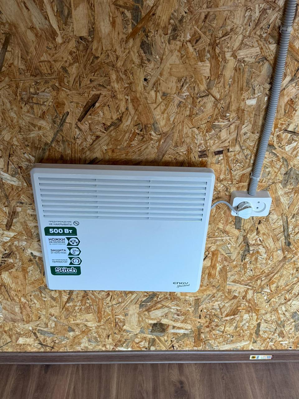 Продаётся утеплённая мини-бытовка / мини-дача - Для дома и дачи в Белгород - фото 2